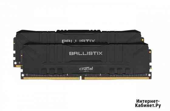 DDR4 16GB 8GB x2 3200 Mhz CL16 Crucial Ballistix Астрахань