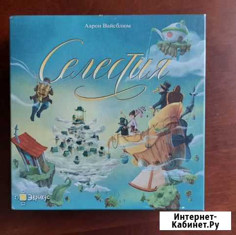 Настольная игра силестия Красноярск - изображение 1