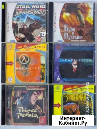 Игры для Sega Dreamcast Чебоксары - изображение 1