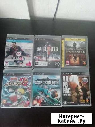 Игры для приставок ps3 Новокузнецк - изображение 1