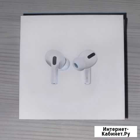 Airpods pro Северодвинск - изображение 1