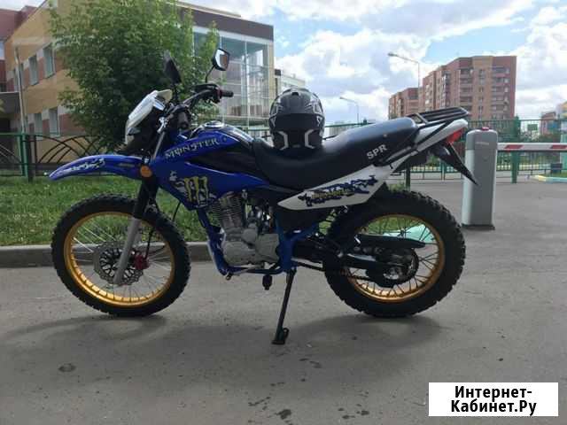 Мотоцикл Красноярск - изображение 1