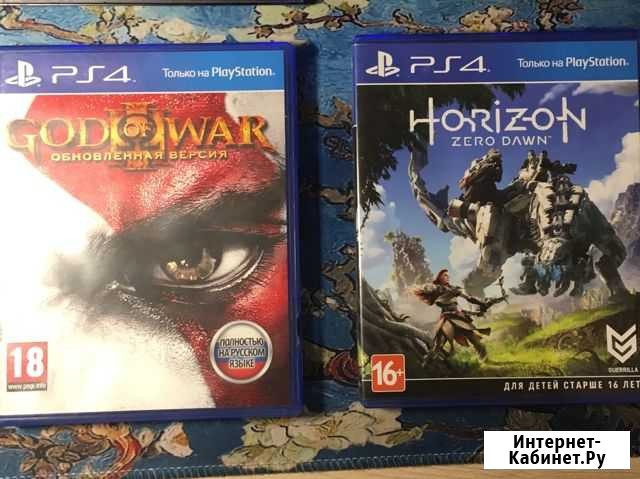 Игры ps4 Киров - изображение 1