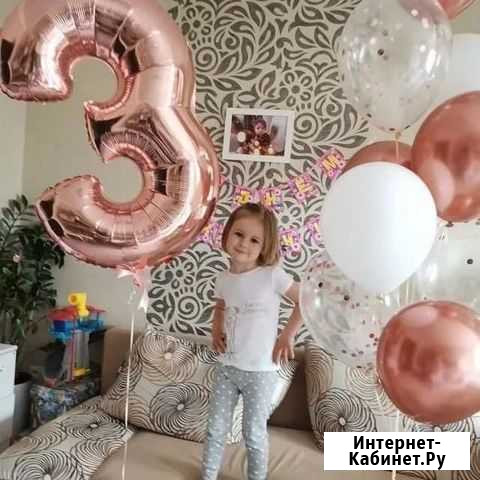 Большая цифра шарик Набережные Челны - изображение 1