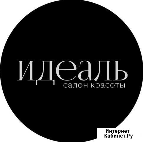 Парикмахер универсал Брянск - изображение 1