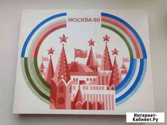 Спички сувенирные Москва 80 Королев