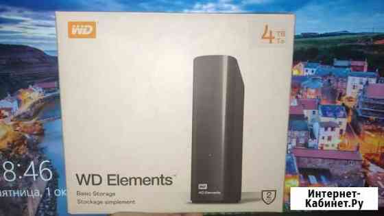 Новый Western Digital Elements Desktop 4 TB Подольск