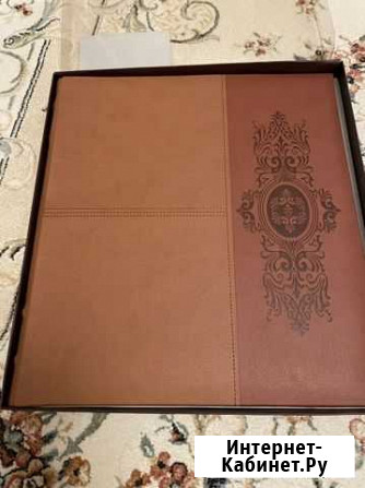 Фотоальбом новый Worldwide Business Network Limite Ростов-на-Дону - изображение 1