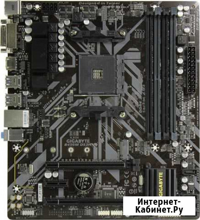 Комплект Ryzen 5-2600 + b450 Волгоград - изображение 1