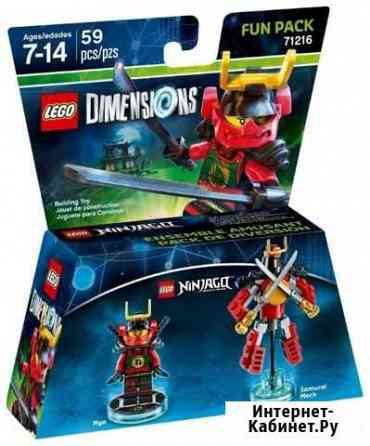 Lego Dimensions Ninjago Fun pack Калуга