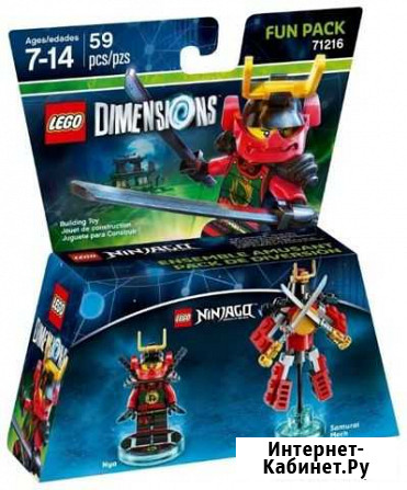 Lego Dimensions Ninjago Fun pack Калуга - изображение 1