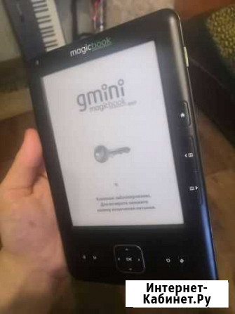 Gmini magicbook M6P Екатеринбург - изображение 1