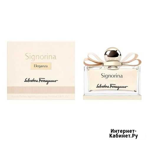 Парфюмерная вода Signorina Eleganza 100 ml Евпатория - изображение 1