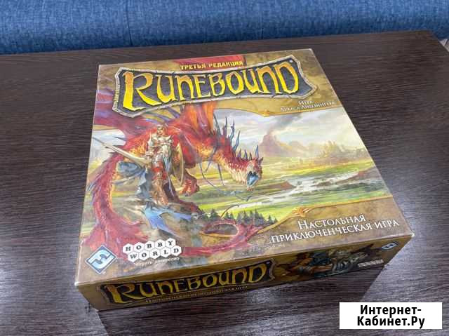 Runebound Стрежевой - изображение 1