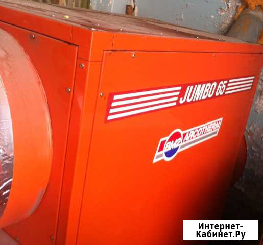Воздухоногреватель Кировск - изображение 1