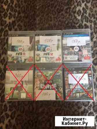 Продаются диски для PS3 Краснодар