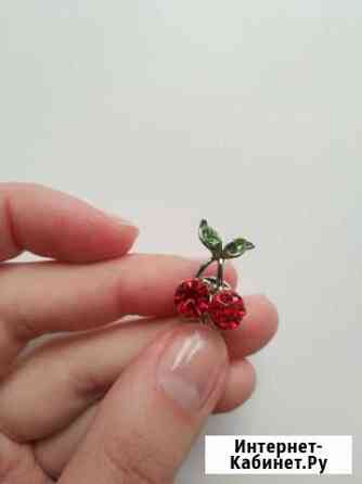 Брошь вишенка Нижний Новгород