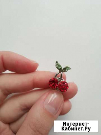 Брошь вишенка Нижний Новгород - изображение 1