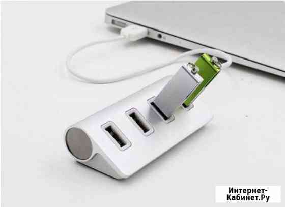 Разветвитель USB, хаб, сплиттер Воронеж