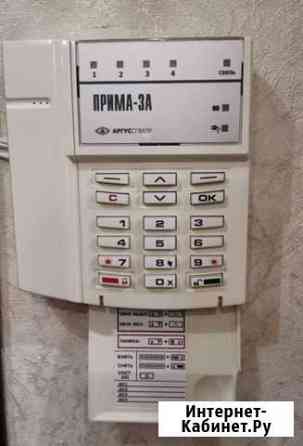 Охранное оборудование Смоленск