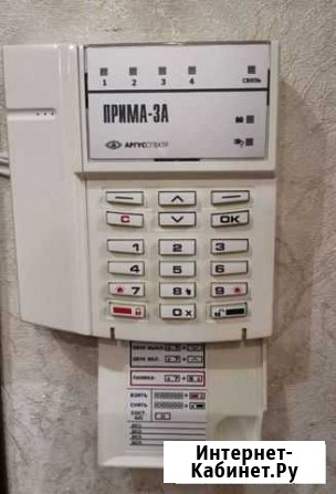 Охранное оборудование Смоленск - изображение 1