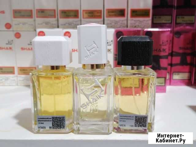 Shaik 50 мл Тамбов - изображение 1