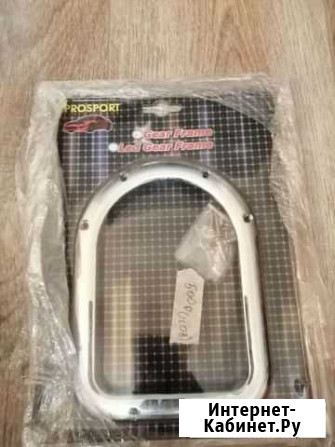 Рамки на консоль кпп Ваз 2108/2109/2109, Honda Ижевск - изображение 1