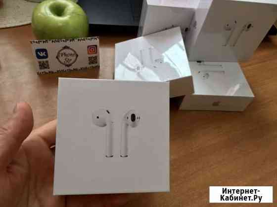 AirPods Беспроводные наушники Стерлитамак