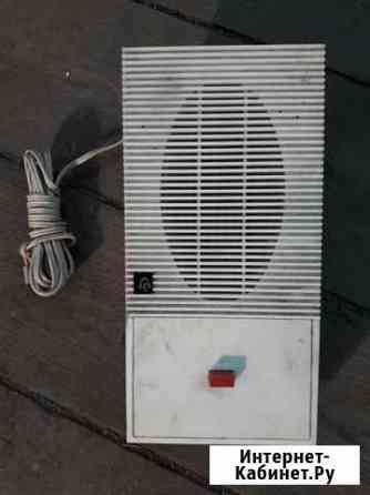 Радиоточка.Динамик Калининград