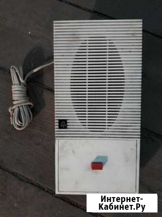 Радиоточка.Динамик Калининград - изображение 1