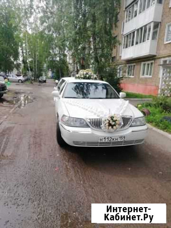 Аренда лимузина на свадьбу Пермь - изображение 1