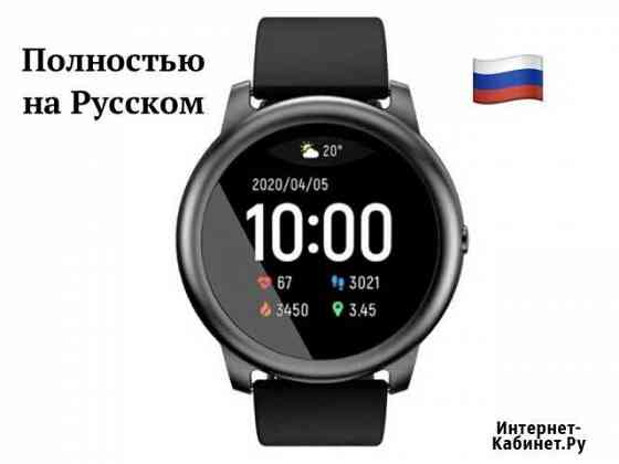 Умные часы Xiaomi Haylou LS05 Омск