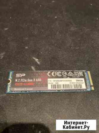 NVMe SP 256Gb Краснодар