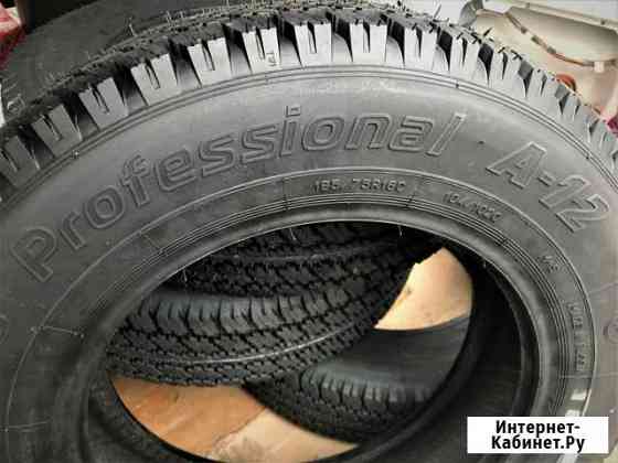 Шины всесезонные 185/75 R16С газель соболь Подольск