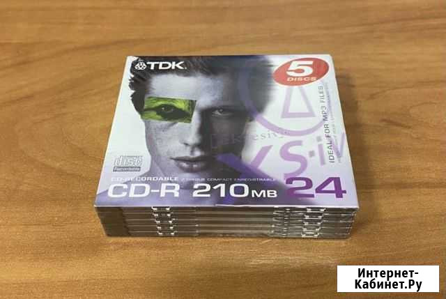 Диски болванки CD-R 210 MB Рязань - изображение 1