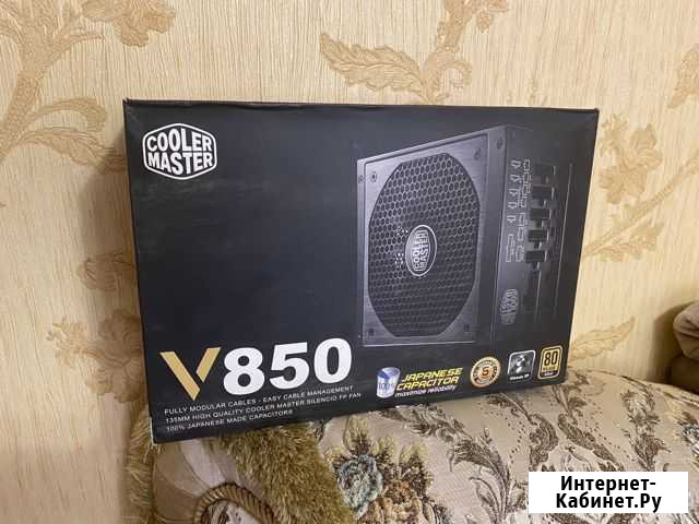 Блок питания 850w Владикавказ - изображение 1