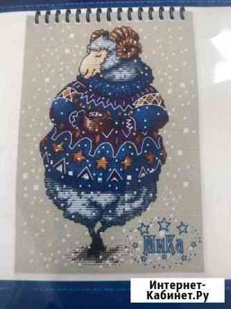 Вышивка Барнаул