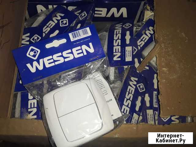 Выключатель Ульяновск - изображение 1