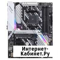 AM4 Asus Prime X470-PRO Тула - изображение 1