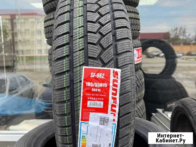 Шины 185/55/15 Sunfull Грозный - изображение 1