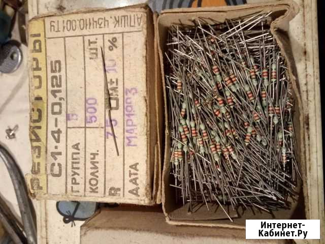Резисторы Саранск - изображение 1