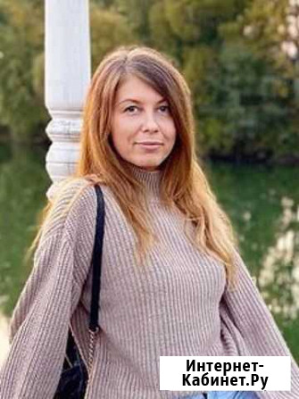 Курсы смм Краснодар - изображение 1