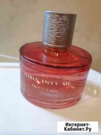 Girls envy ME - dont copy, 60 мл Муром