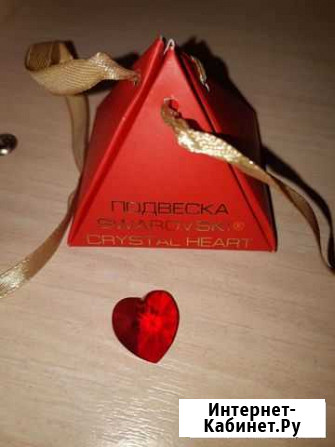 Подвеска Сердце Swarovski (новая) Старая Купавна - изображение 1