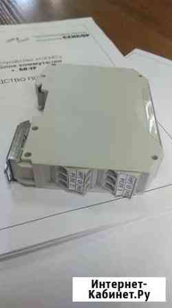 Блок коммутации бк-2р Оренбург
