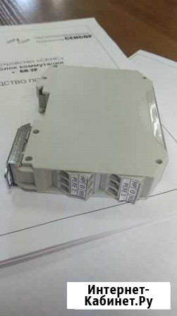 Блок коммутации бк-2р Оренбург - изображение 1