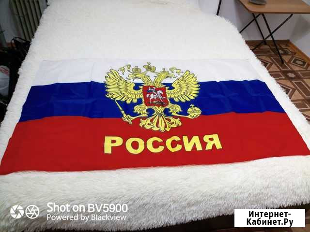 Российский флаг Златоуст - изображение 1