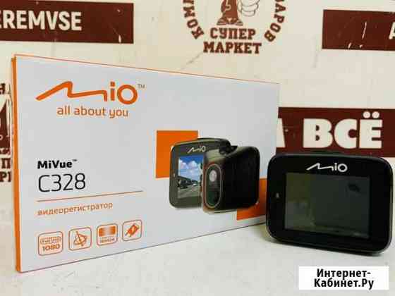 Видеорегистратор Mio C328(кр) Омск