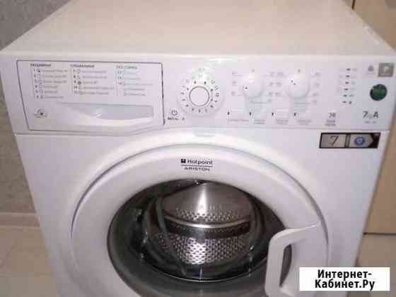 Стиральная машина Hotpoint Ariston Ставрополь
