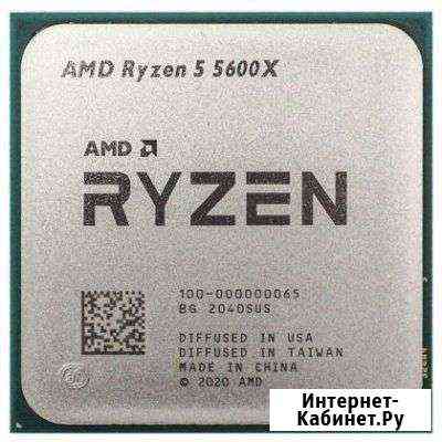 Процессор AMD Ryzen 5 5600X OEM Грозный